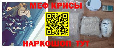 jwh Рузаевка