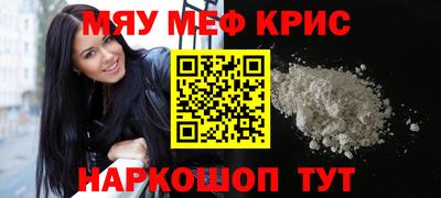 jwh Рузаевка