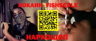 твердый Рыбинск