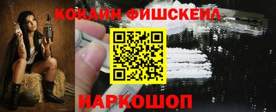 твердый Рыбинск