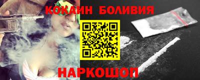 jwh Рузаевка