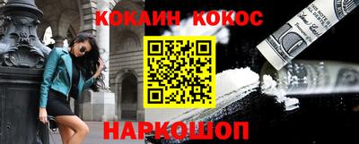 jwh Рузаевка