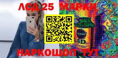 каннабис Рязань
