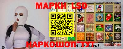 jwh Рузаевка