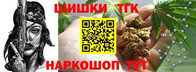 твердый Рыбинск