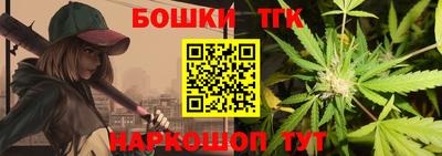 твердый Рыбинск