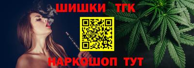 твердый Рыбинск