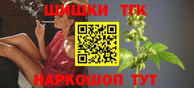 твердый Рыбинск