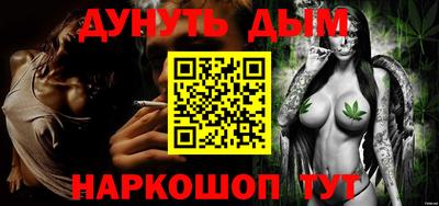 jwh Рузаевка