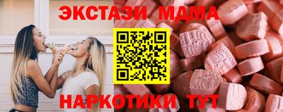 jwh Рузаевка