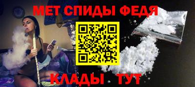 твердый Рыбинск