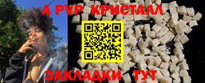 jwh Рузаевка