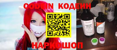 каннабис Рязань