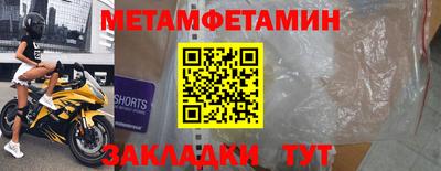 твердый Рыбинск