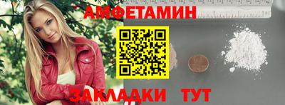 твердый Рыбинск