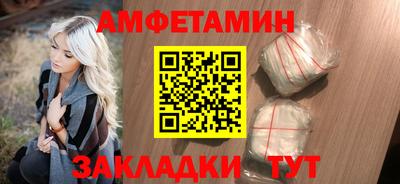 каннабис Рязань
