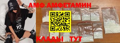 каннабис Рязань