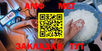 каннабис Рязань