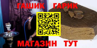 каннабис Рязань