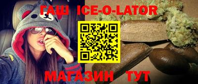 твердый Рыбинск