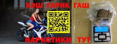 твердый Рыбинск