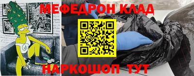 каннабис Рязань