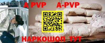 jwh Рузаевка